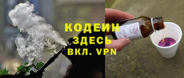 кокаин колумбия Алексин