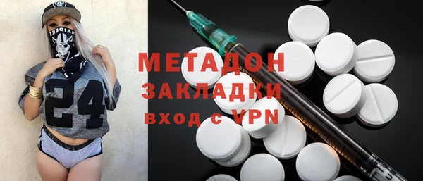 кокаин колумбия Алексин