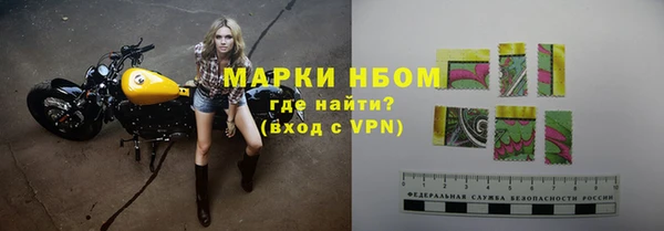 гашишное масло Семёнов