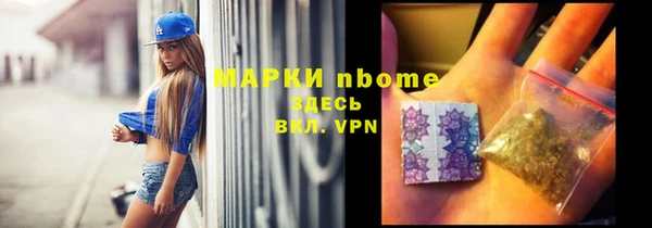 кокаин колумбия Алексин
