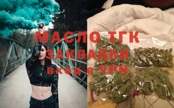 стаф Семикаракорск