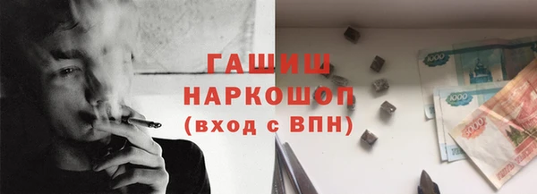 прущая мука Алзамай