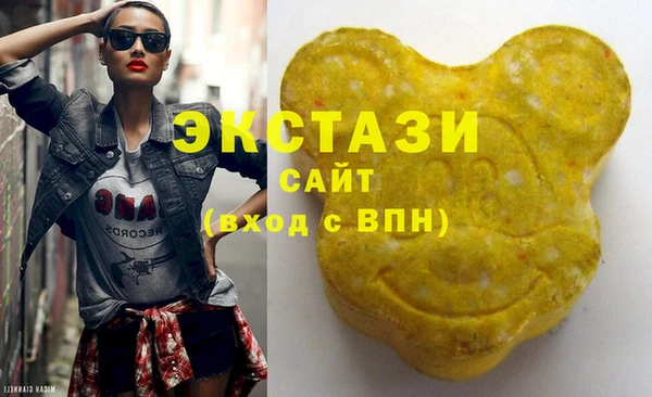 прущий лед Алексеевка
