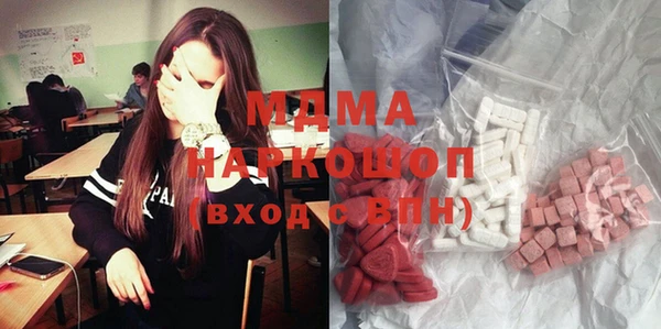 прущая мука Алзамай