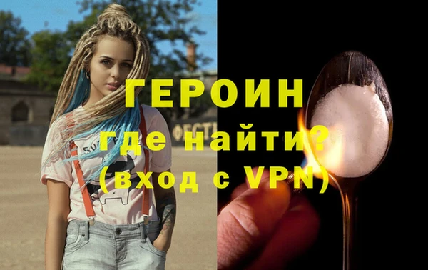 mix Сафоново